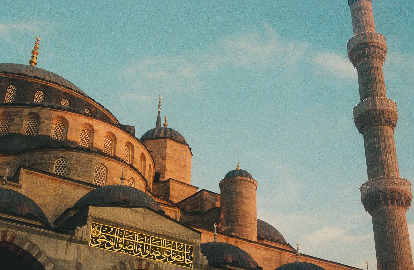 Minaret Against Morning